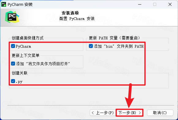 JetBrains PyCharm����
