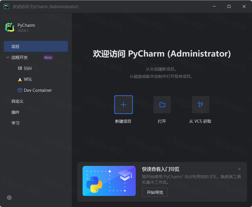 JetBrains PyCharm����