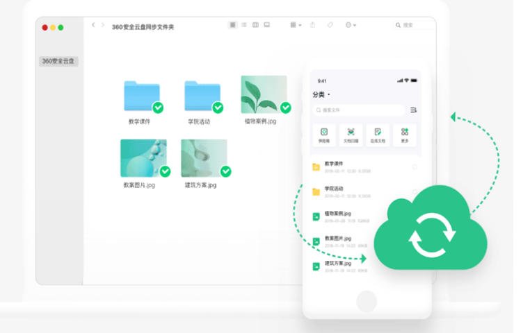 360���� for����v3.1.0�ٷ���