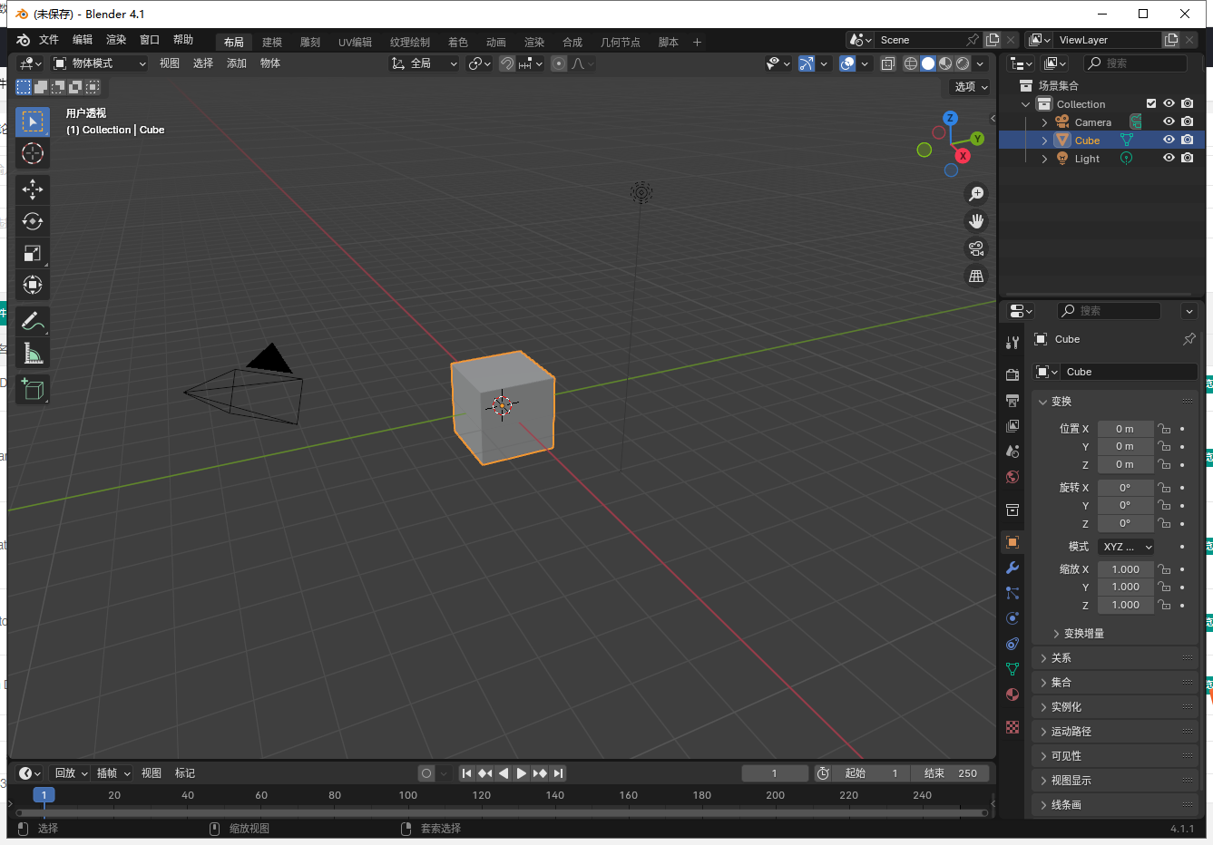 Blender4.1���ļ����רҵ��
