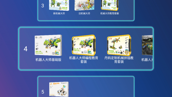 tudao�����������ֻ���v3.3.6 �ٷ���