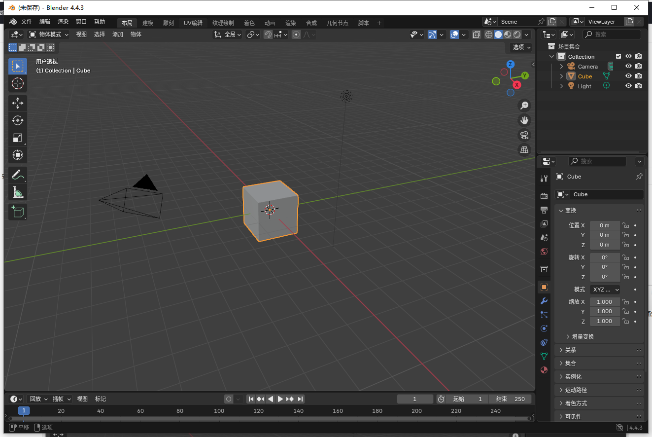 Blender4.4.3����������������°汾