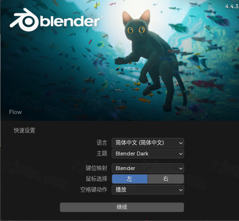 Blender4.4.3�������������