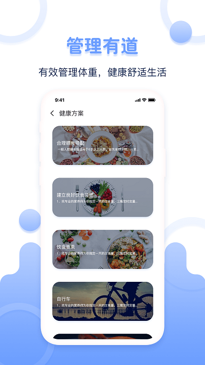 �������ؼ�¼���������°�v1.0.0 ��׿��