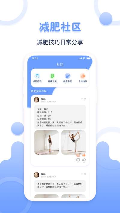 �������ؼ�¼���������°�v1.0.0 ��׿��