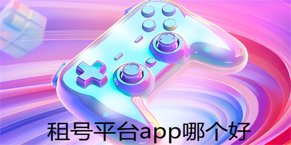 ���ƽ̨app�ĸ���