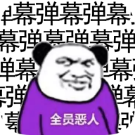��Ļ�Ǹ�������Ϸ���ذ�׿��v1.2.0 ���İ�