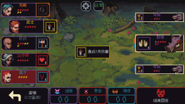 �����뿳ɱ���°�����(Slice & Dice)v3.2.13 �ֻ���