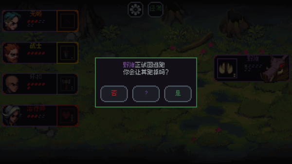 �����뿳ɱ���°�����(Slice & Dice)v3.2.13 �ֻ���