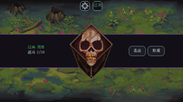 �����뿳ɱ���°�����(Slice & Dice)v3.2.13 �ֻ���