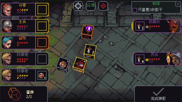 �����뿳ɱ���°�����(Slice & Dice)v3.2.13 �ֻ���