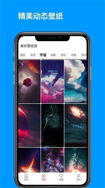 �����ֽ�����°�v1.2 ��Ѱ�