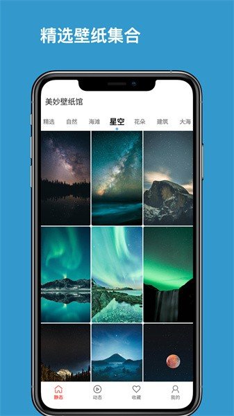 �����ֽ�����°�v1.2 ��Ѱ�
