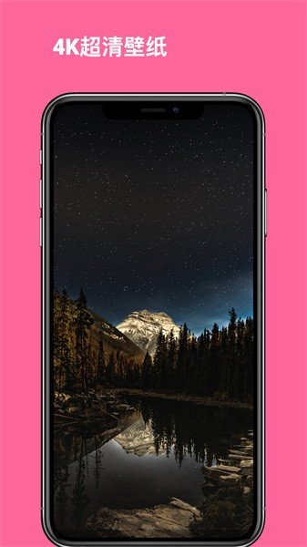 �����ֽ�����°�v1.2 ��Ѱ�