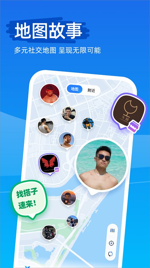 Clue�������°�����v1.2.9 ��׿��