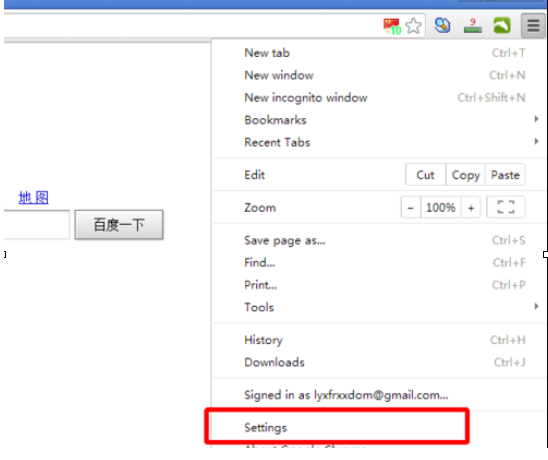 Chromium������������v152.0.7929.0 ������ǿ��ɫ��