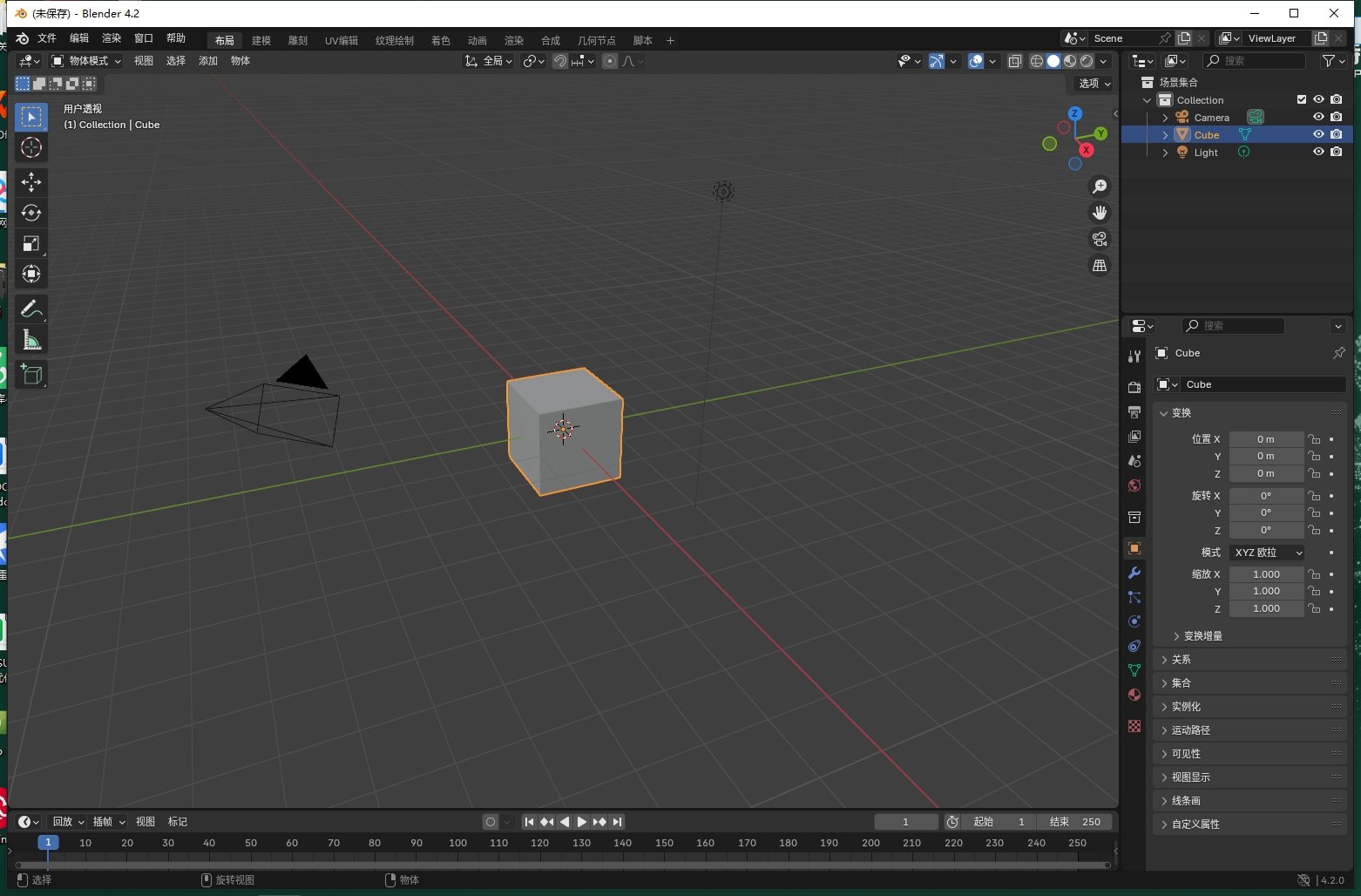 blender�ٷ�������ذ�װ���°�