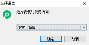 PassFab Android Unlocker