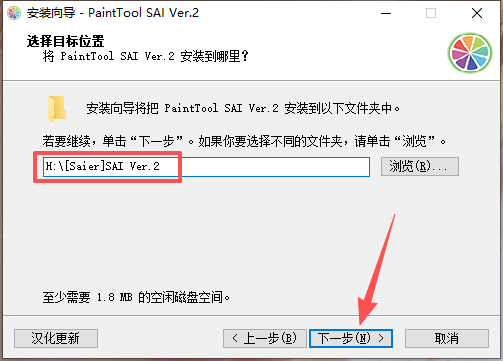 PaintTool SAI Ver2����