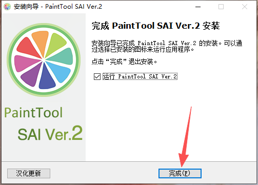 PaintTool SAI Ver2����