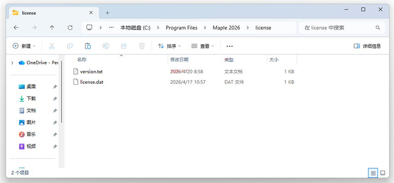 maplesoft maple����