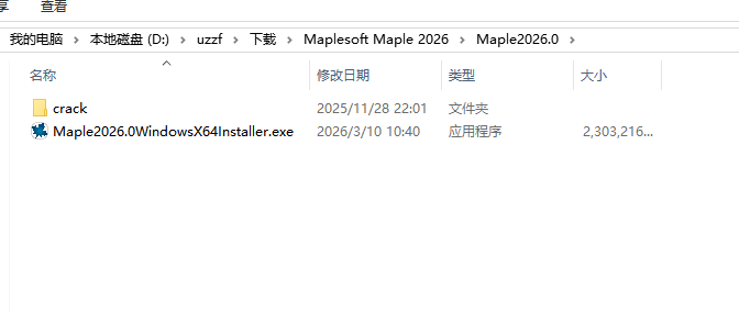 maplesoft maple����