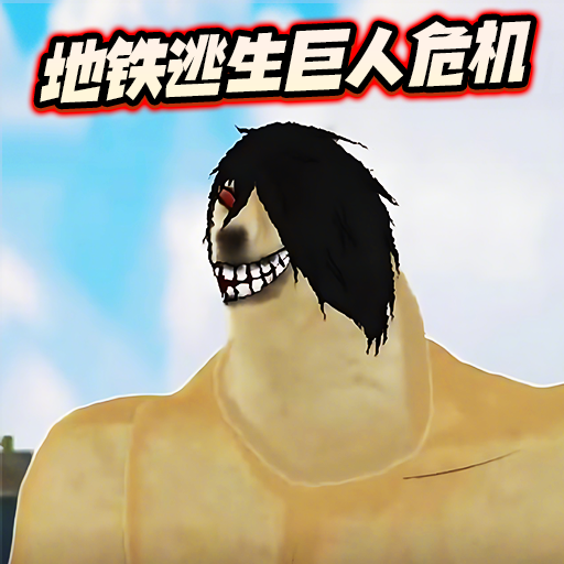 �޹�������������Σ���������°�(�޹���������Σ��)v1.0 ��׿��