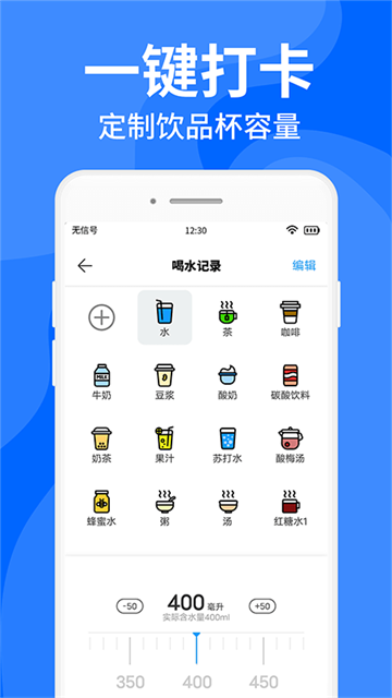 ���˶��ˮapp��׿��v1.3.2 �ֻ���