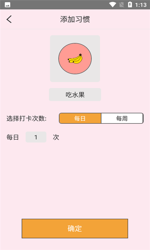 ��ѧ��ˮ���ֻ�������v1.0.0 ��Ѱ�