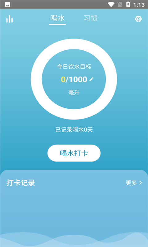 ��ѧ��ˮ���ֻ�������v1.0.0 ��Ѱ�