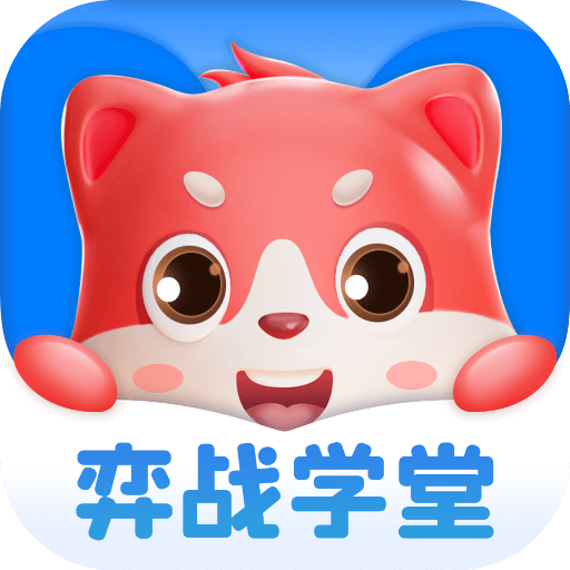 ��սѧ�ùٷ���v1.0.6 �ֻ���