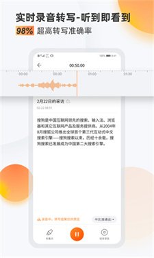 �ѹ�¼������app��׿��v3.9.6 �ٷ���