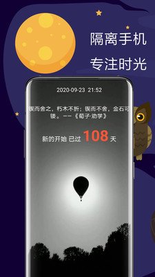 ������ֻ�app���°�v1.2.8.0 �ٷ���