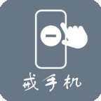 ������ֻ�app���°�v1.2.8.0 �ٷ���