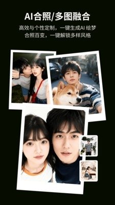 一喵修图app最新版v1.0.121 手机版 一喵修图app最新版v1.0.121 手机版
