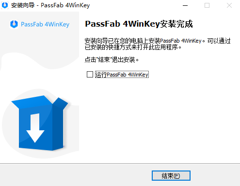 PassFab 4WinKey8.5.1���İ�Windows����ָ�����
