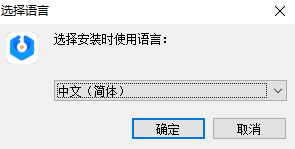 PassFab 4WinKey8.5.1���İ�Windows����ָ�����