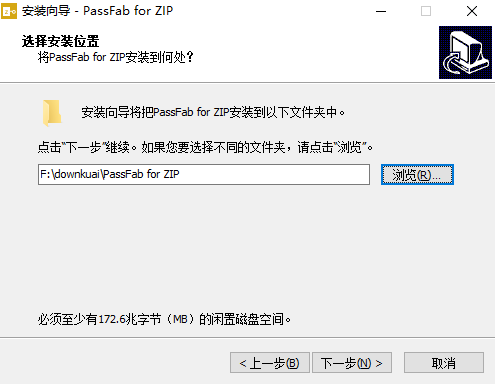 PassFab 4WinKey8.5.1���İ�Windows����ָ�����