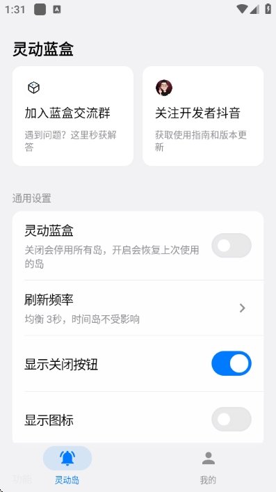 �鶯�������ذ�װ�ֻ���v1.0 ��Ѱ�