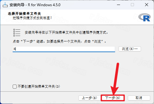 R����4.5.0���°汾Windows��