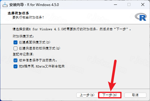 R����4.5.0���°汾