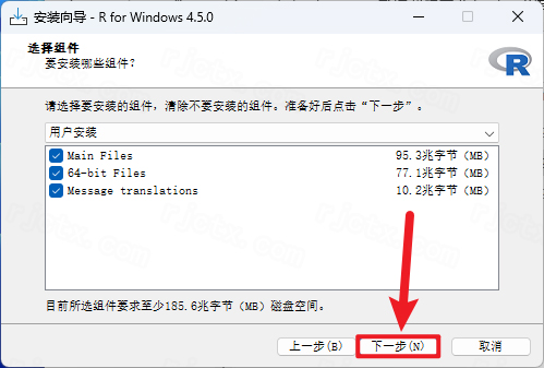 R����4.5.0���°汾