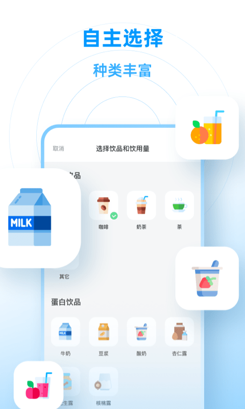 ÿ�պ�ˮѼ���°�����v1.0.0 ��Ѱ�