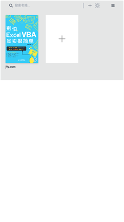 readest�Ķ������°�v0.11.17 �ֻ���