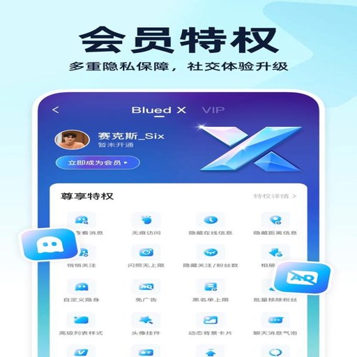 u���ٷ�Ӧ�ý���