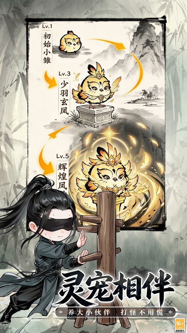 �޼���ʿ��׿������v1.0 ��Ѱ�
