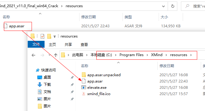 xmind˼ά��ͼ2021����