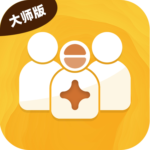 ΢�̹��ߴ�ʦapp�ֻ���v1.66 ���°�