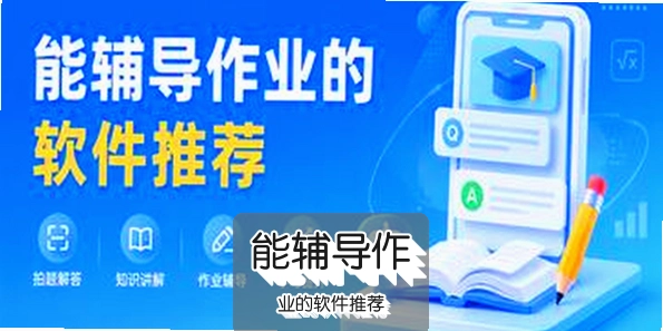 �ܸ�����ҵ�������Ƽ�