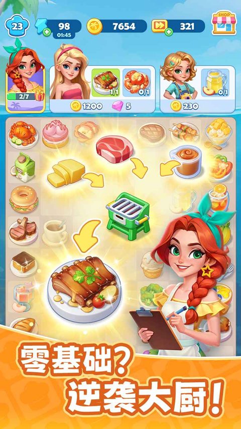С���ɶ����������°�v0.21.1 ������
